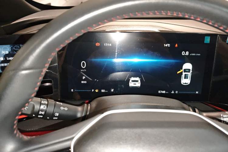 Used Changan X5 PLUS 2024 1.5T DCT ZhiZun Version
