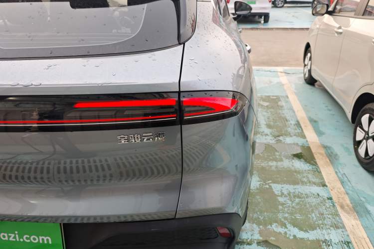 Used Baojun Yunhai 2024 600km Pure Electric Version
