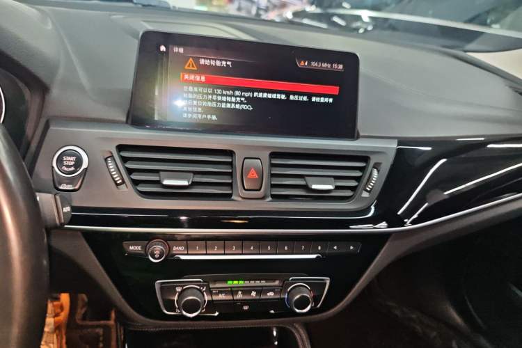 Used BMW 1 Series 2020 120i M Sport Package
