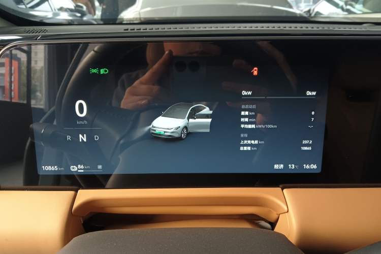 Used Leapmotor C01 2024 Pure Electric 525 Luxury Edition
