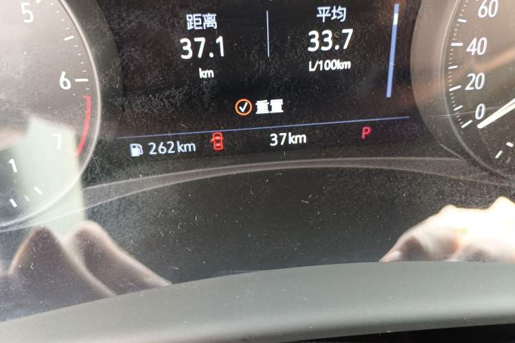 Used Buick Enclave 2022 652T 4x4 Prestige Flagship 7-Seater
