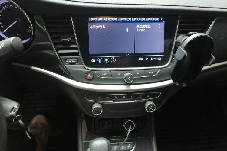 Used Buick Verano 2020 20T CVT Leading Edition