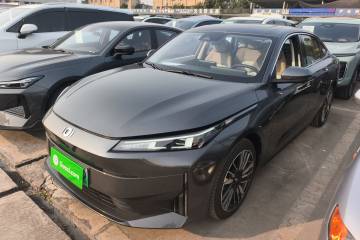 Used Qiyuan A05 2024 145 Max