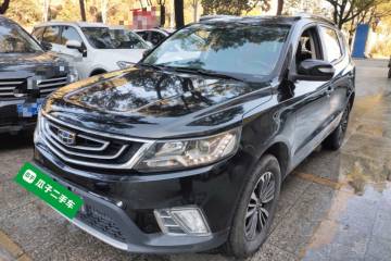 Used Geely Auto Vision X6 2016 1.8L Manual Luxury Edition