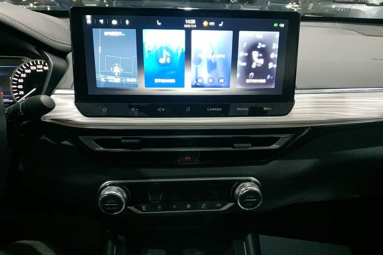 Used Nissan Teana 2022 2.0T XL Enjoyment Edition
