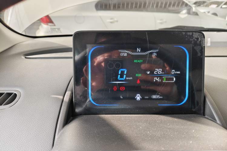 Used  Lumin 2023 205km Xiangqin Version
