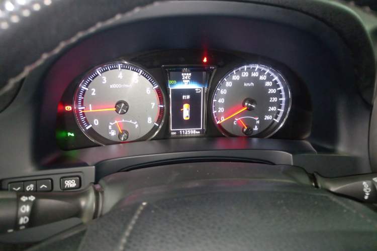 Used Toyota Crown 2017 2.0T Sport Edition
