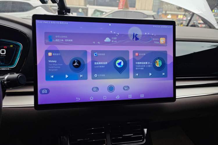 Used BYD Han 2020 EV Long-Range Luxury Model
