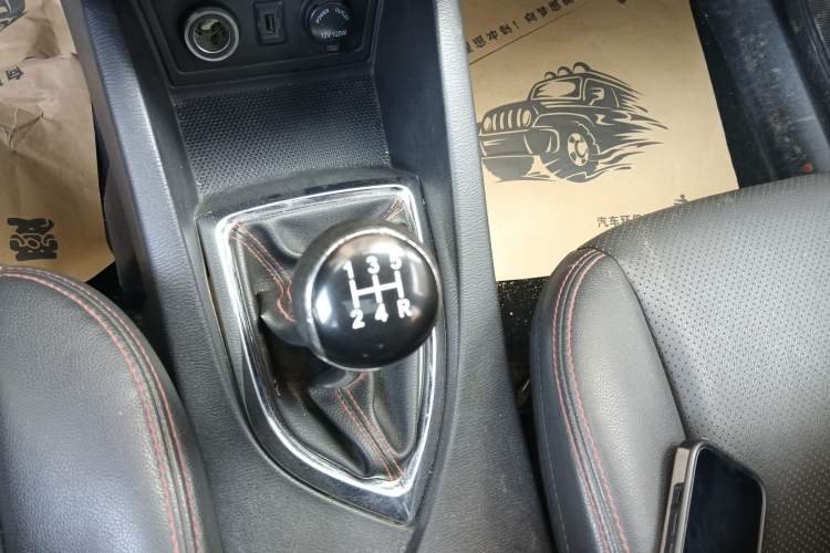 Used Chana Oushang A600 2016 1.5L Manual Luxury 7-Seater
