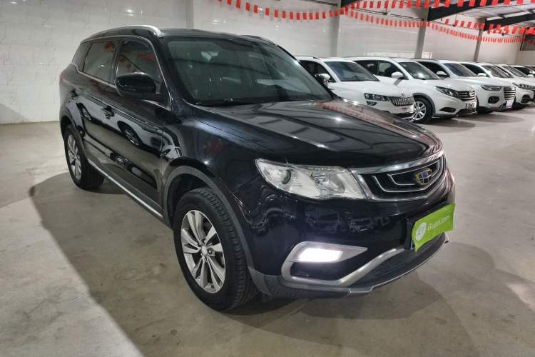 Used Geely Auto Emgrand X7 Sport 2016 2.0L Manual Smart Connect Version
