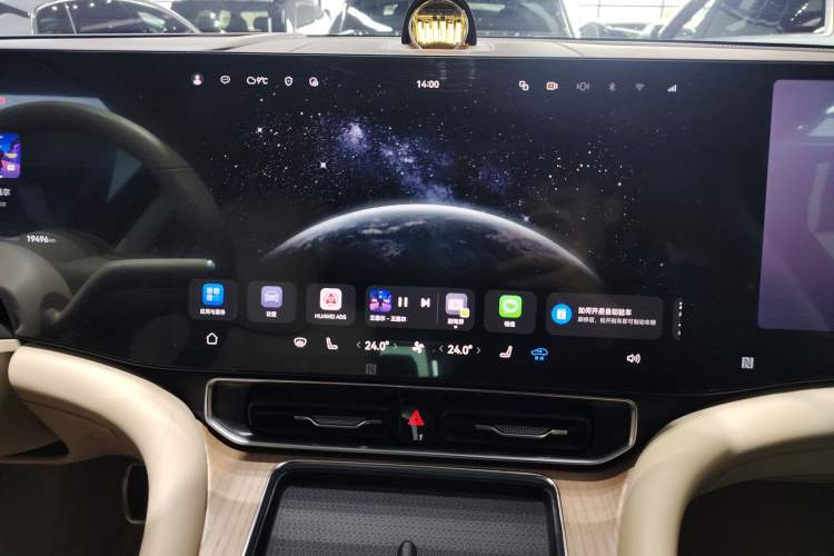 Used Hima AITO M9 2024 All-Electric Ultra Version 100 kWh 6-Seater Model