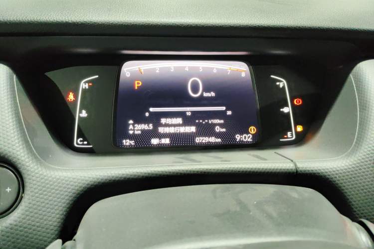 Used Honda Fit 2021 1.5L CVT Trend Edition
