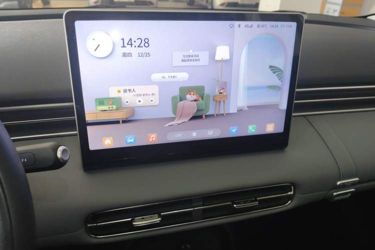 Used Dongfeng NAMMI 01 
