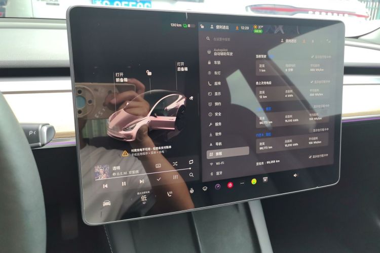 Used Tesla Model 3 2022 Rear-Wheel-Drive Version
