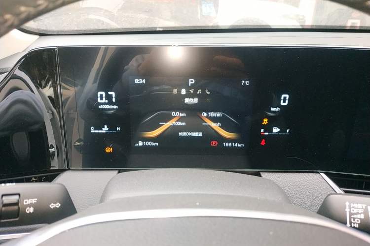 Used Bestune B70 2023 Third Generation 1.5T Automatic Enjoyment Version
