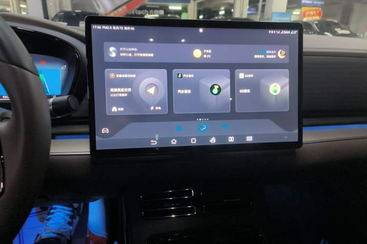 Used BYD Han 2023 EV Champion Edition 506KM Front-Wheel-Drive Premium Model
