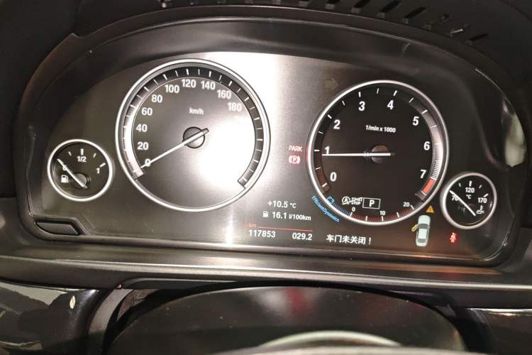 Used BMW 5 Series 2015 520i Elegant Edition
