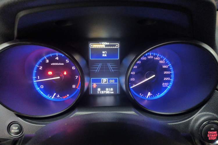 Used Subaru Outback 2019 2.5i Sport Navigation Edition with EyeSight
