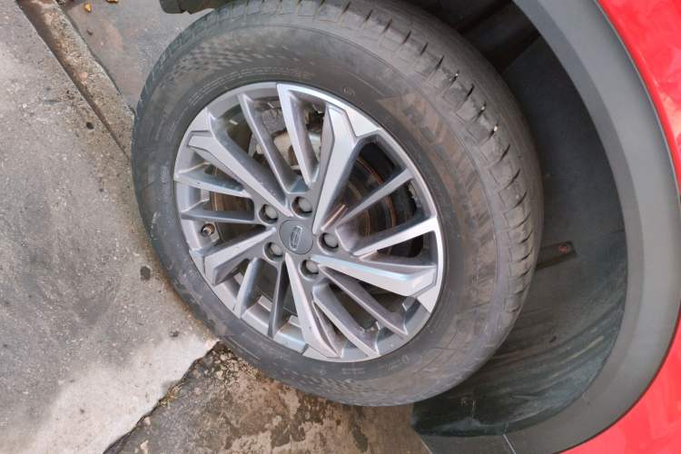 Used Geely Auto Coolray 2021 1.4T DCT Platinum Edition
