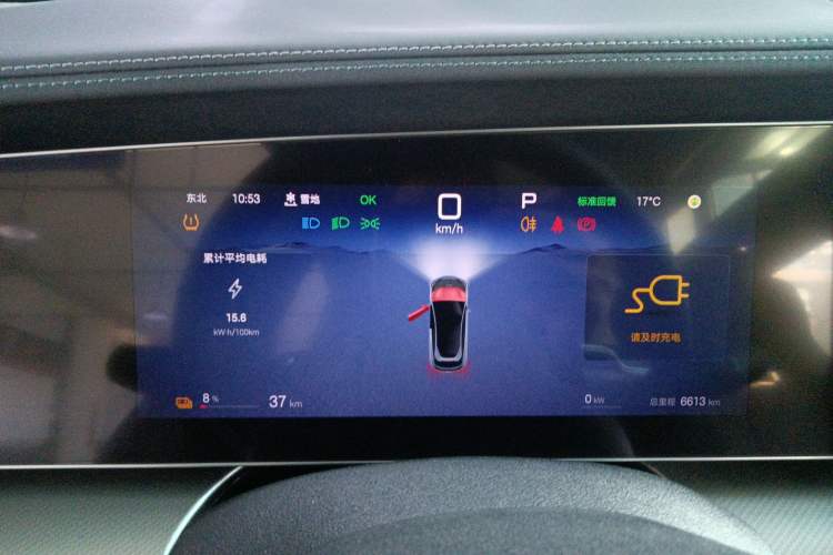 Used BYD Sealion 07 EV 2024 610 Zhihang Edition