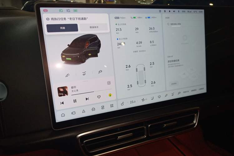 Used Li Auto L9 2022 Max model
