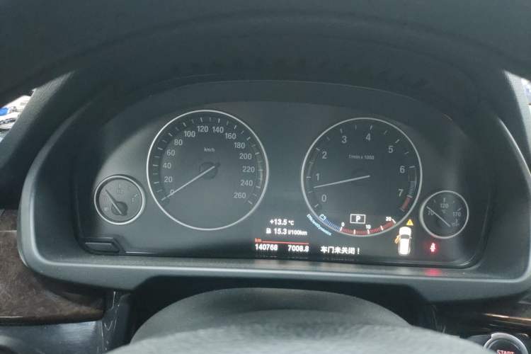 Used BMW X5 2014 xDrive35i Elegant Edition
