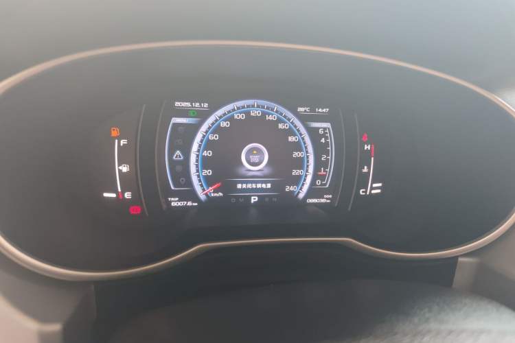 Used Geely Auto Emgrand X7 Sport 2016 1.8TD Automatic Smart Connectivity Version