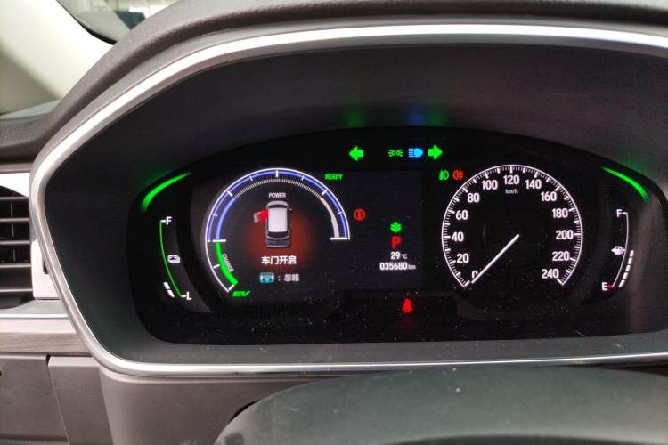 Used Honda Elysion 2022 2.0L eHEV Luxury Edition
