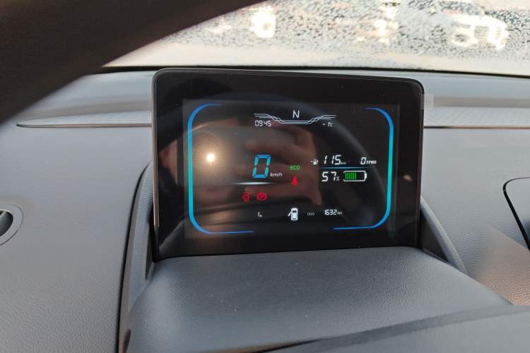 Used  Lumin 2025 205km Refreshing Edition
