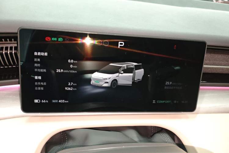 Used XPeng X9 2025 740 Ultra-Long Range Max