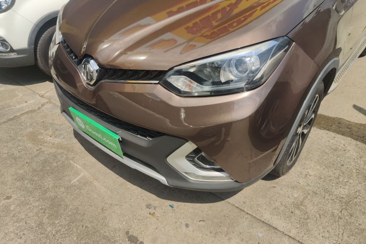 Used MG GS 2015 2.0TGI TST Luxury Edition
