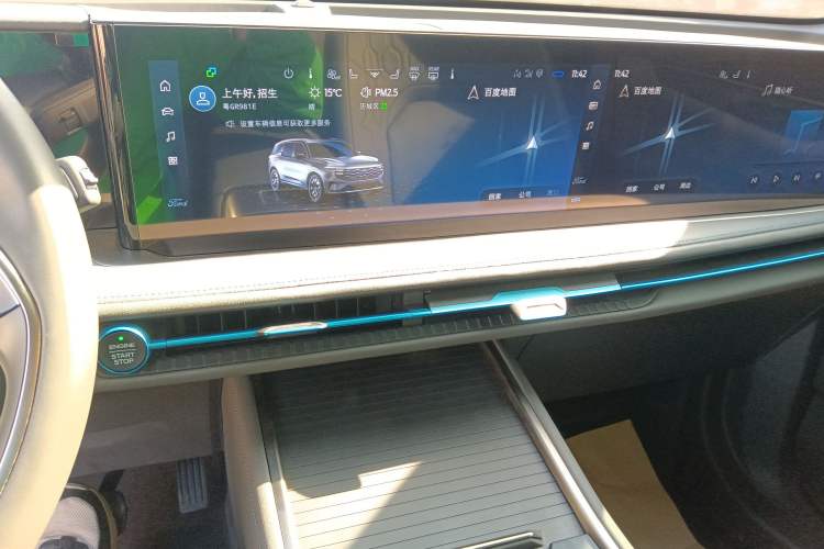 Used Ford Edge 2023 Ford Explorer L 2.0T EcoBoost Two-Wheel Drive 7-Seater Luxury Model
