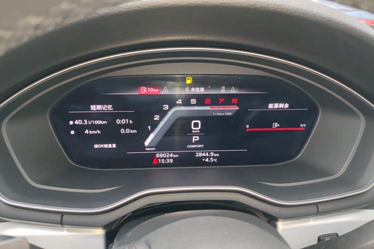 Used Audi A4L 2022 40 TFSI Luxury Dynamic Model