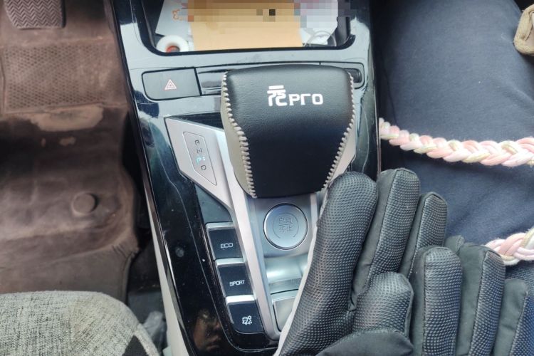 Used BYD Yuan Pro 2021 401 km Luxury Version