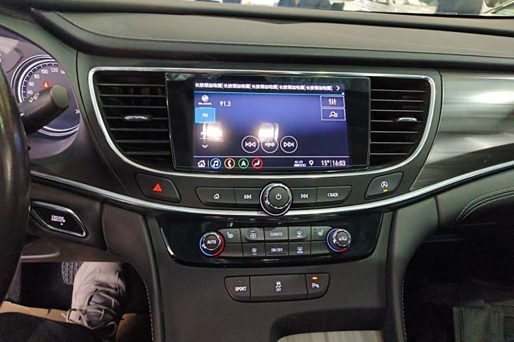 Used Buick LaCrosse 2019 28T Luxury Model