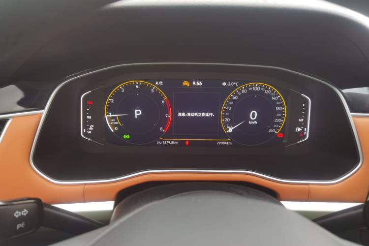 Used Volkswagen Bora 2023 200TSI DSG YueXing PRO Edition