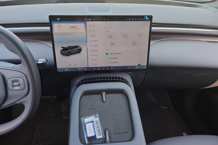 Used XPeng G7 2025 702 Max
