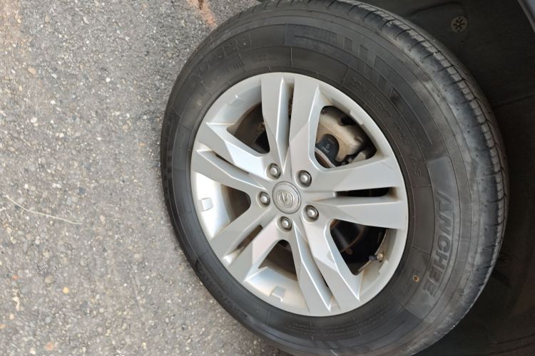 Used Changan CS75 2016 1.8T Automatic Elite Model China V Standard
