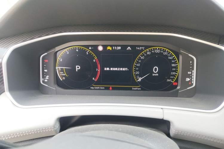 Used Volkswagen Tayron 2024 330TSI Two-Wheel Drive Luxury Plus Advanced Version