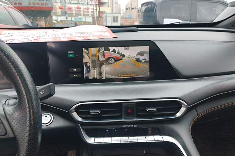 Used Changan UNI-T 2022 1.5T Prestige Version