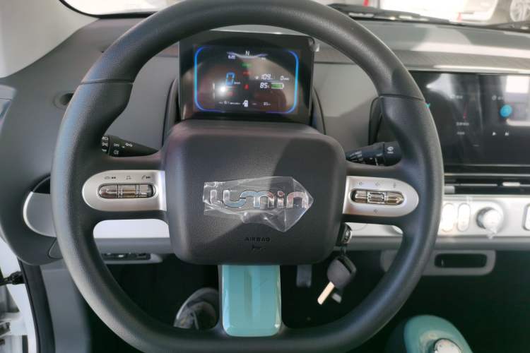 Used Qiyuan Lumin 2024 130km Qingyue Version