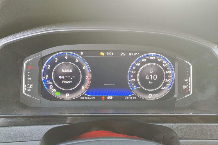 Used Volkswagen FAW-Volkswagen CC 2023 380TSI Striking Edition
