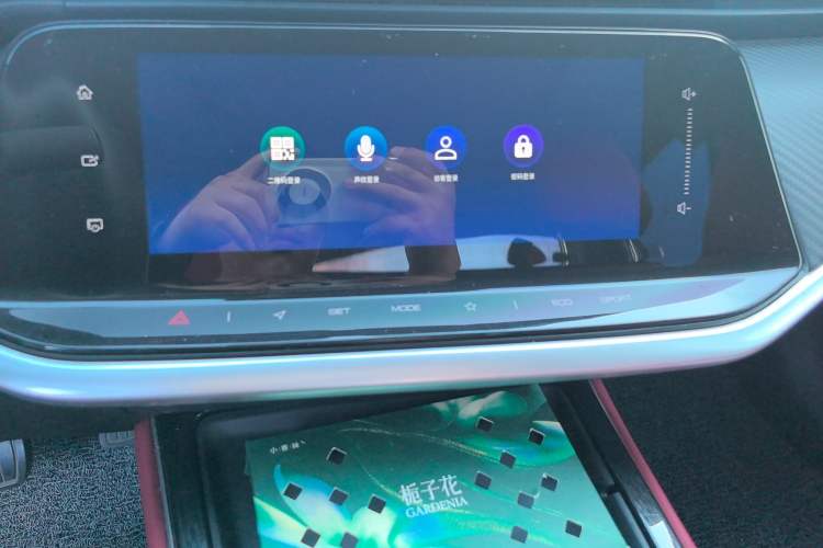 Used Dongfeng Aeolus Yixuan MAX 2021 1.5T Ultra-Stylish Trendsetter Edition