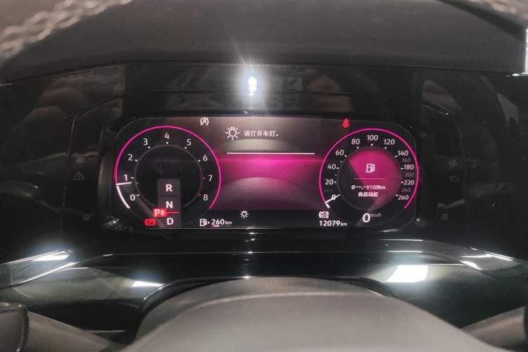 Used Volkswagen Golf 2021 280TSI DSG R-Line
