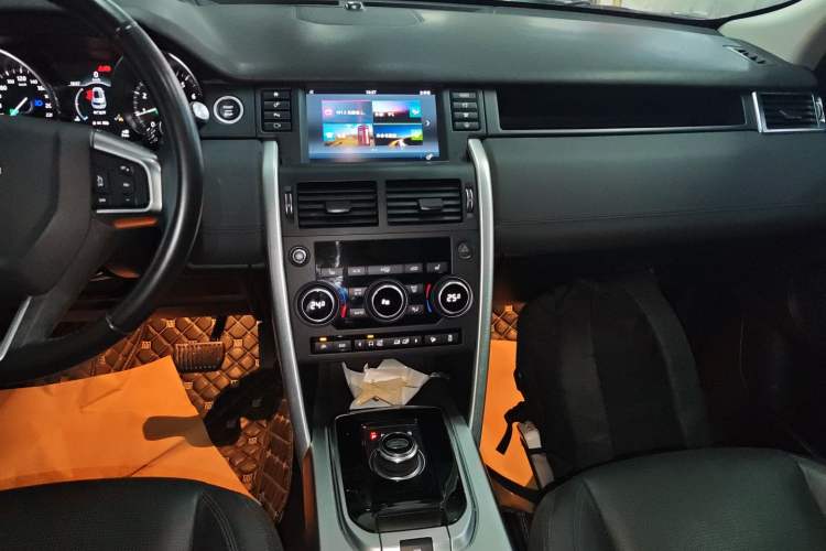 Used Land Rover Discovery Sport 2017 2.0T HSE