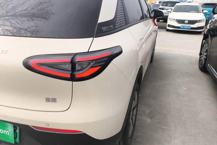 Used  Geome 2025 310km Youth Edition
