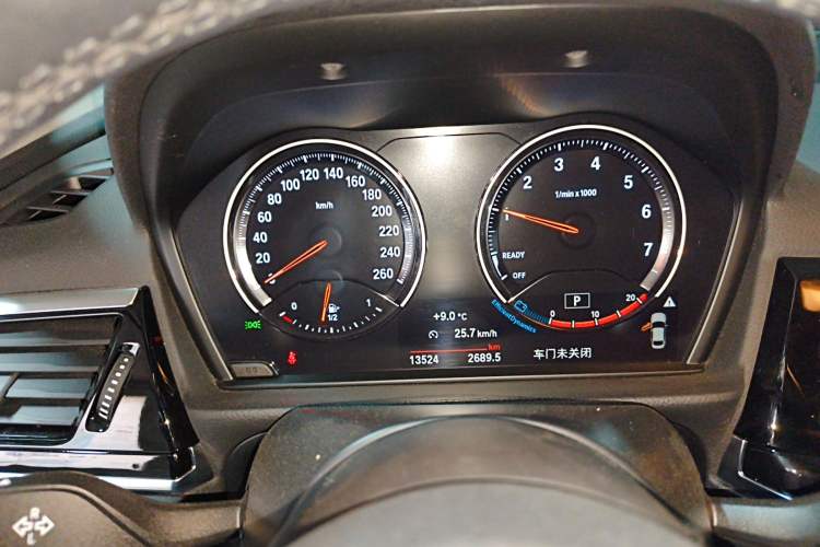 Used BMW 1 Series 2021 Revised 120i M Sport Night Edition