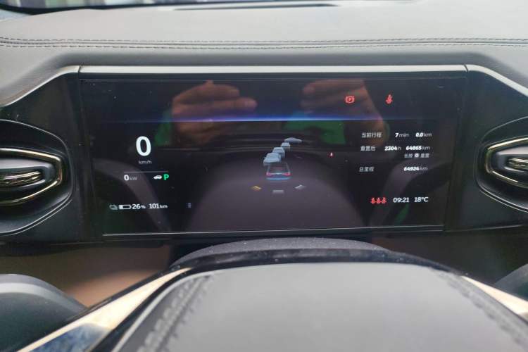 Used Nio ES8 2020 415 KM Signature Edition 7-Seater Version
