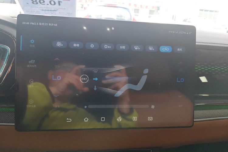 Used BYD Han 2020 EV Long-Range Deluxe Model