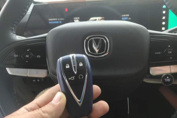 Used Changan CS75 PLUS 2024 3rd Generation Champion Edition 1.5T Intelligent Drive Dynamic Model